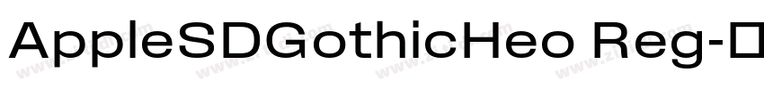 AppleSDGothicHeo Reg字体转换
